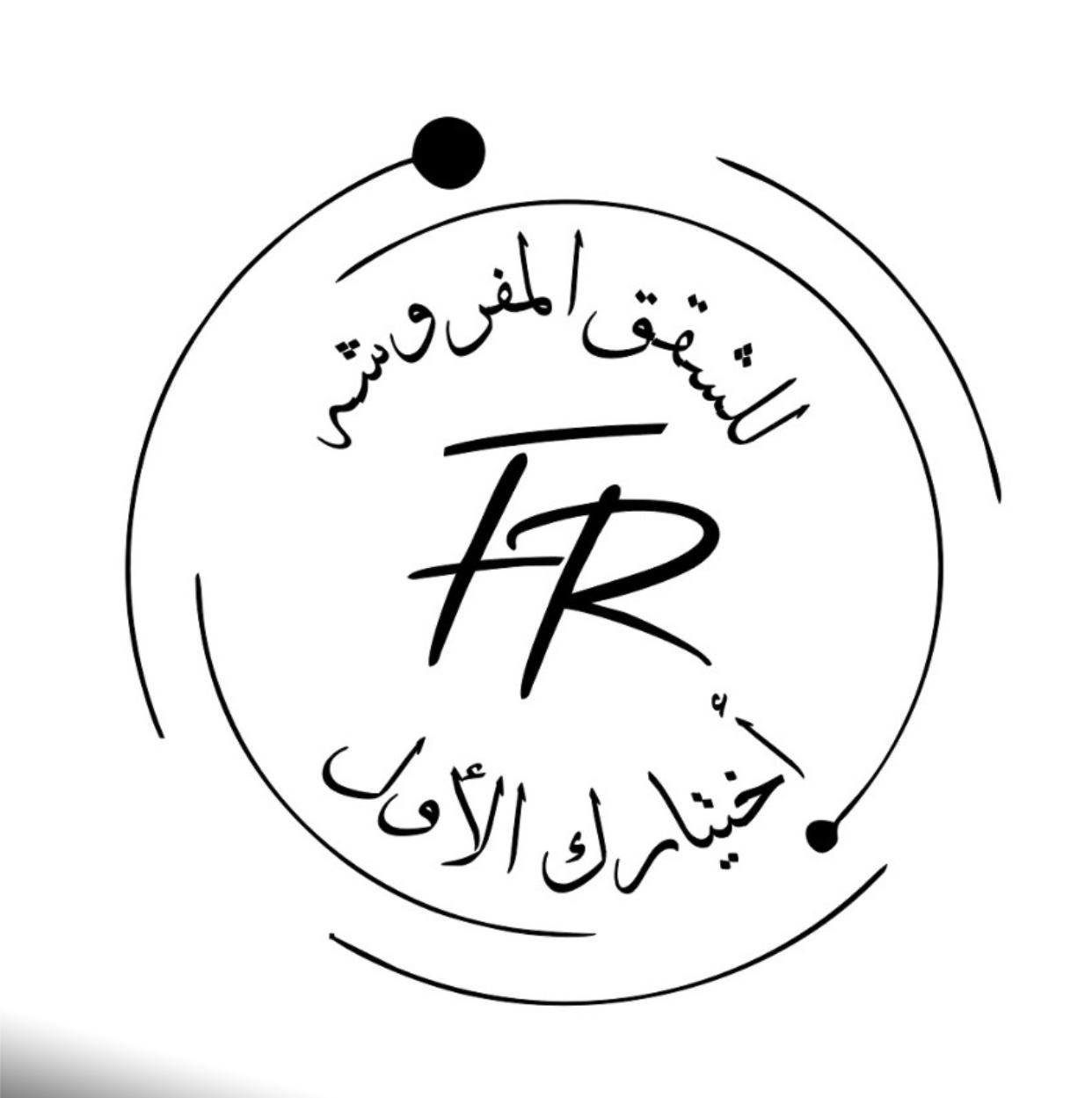 فهد سعود صامل الحربي