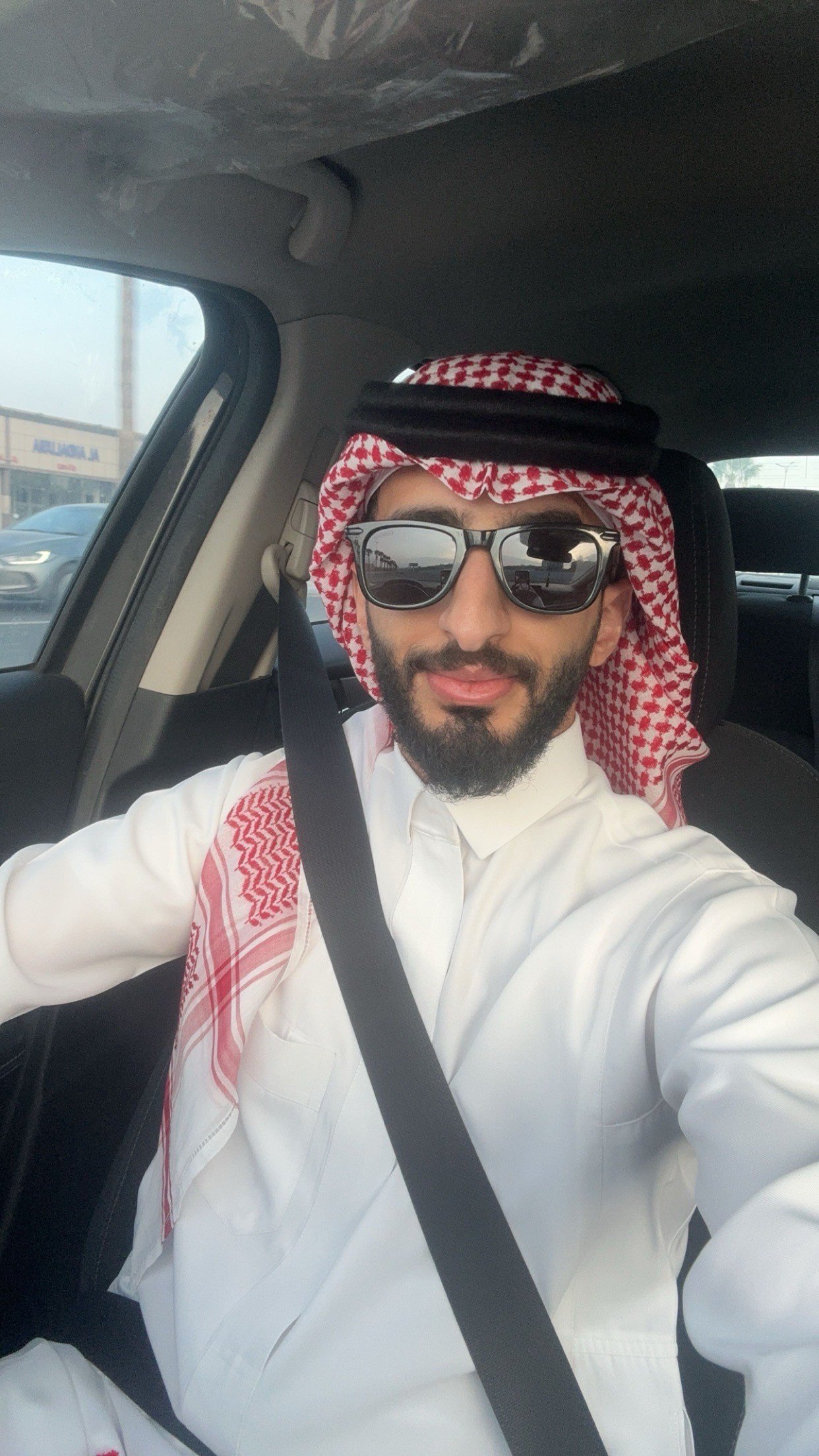 ABDULRAHIM