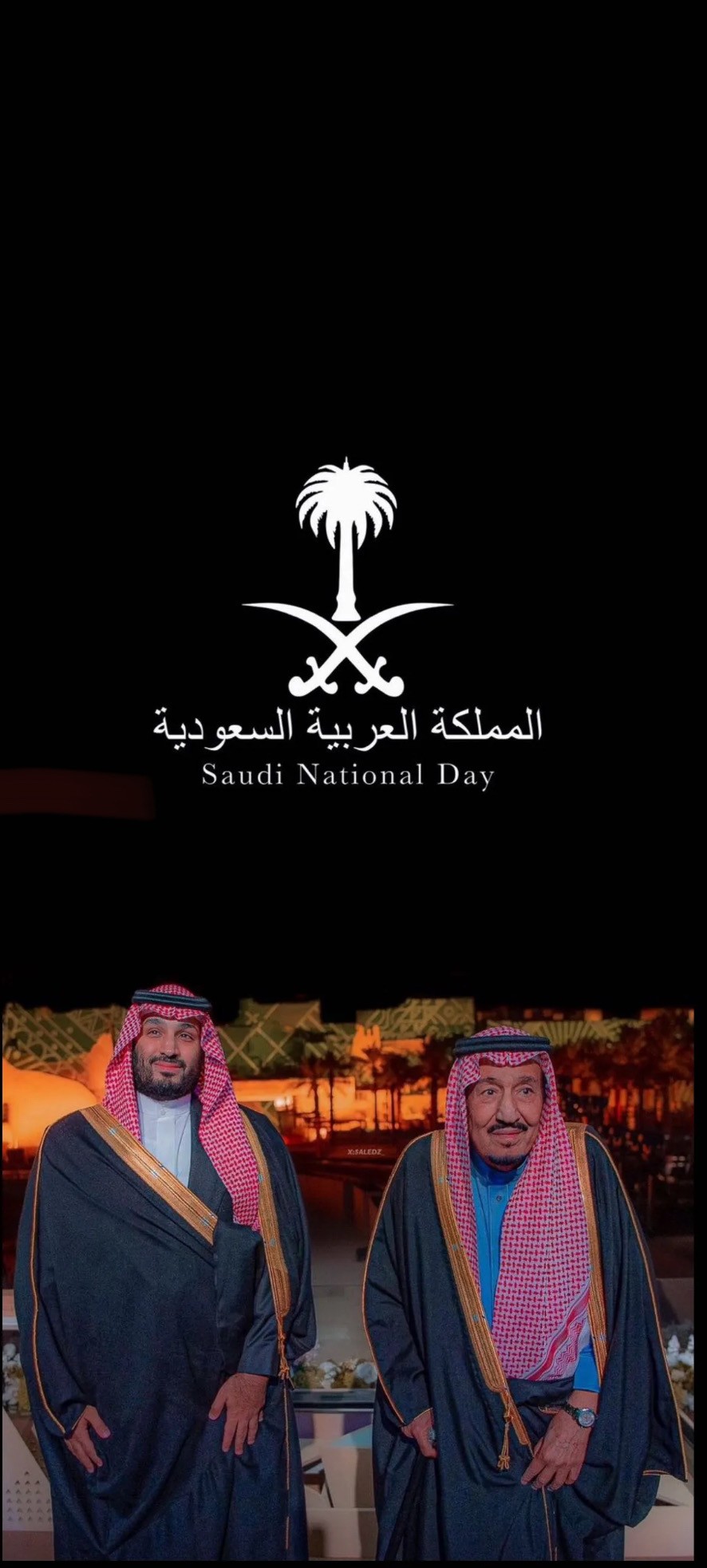 تركي عبد الله الرشيد