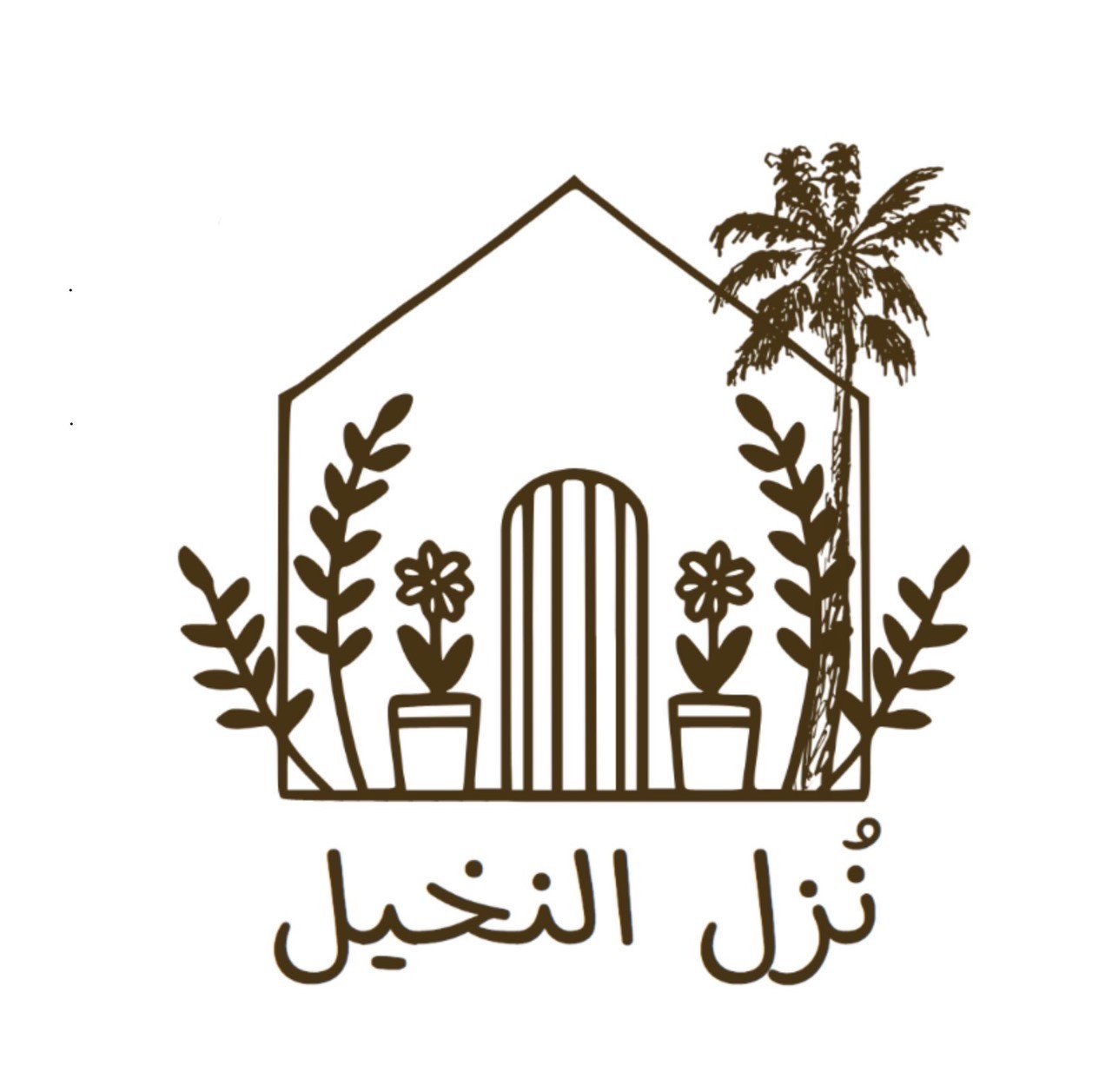 ماجد إبراهيم المطوع